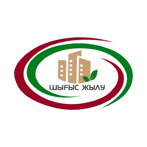 УКТС личный кабинет