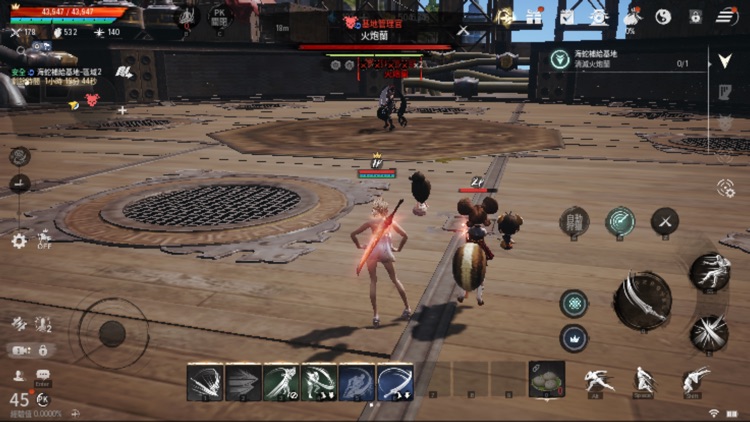 블레이드&소울2