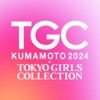 TGC KUMAMOTO 2024