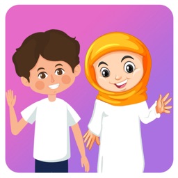 Islamic Treasures