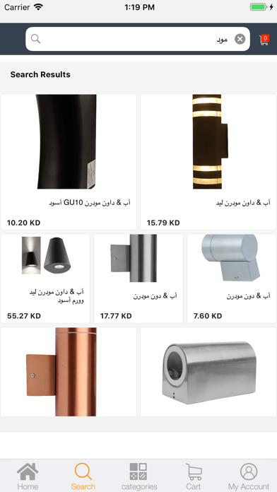 AlArabiya العربية Screenshot 3 - AppWisp.com AlArabiya العربية Screenshot 3 - AppWisp.com