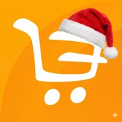 Grocery Shopping List - Pro