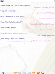 learn arabic sentences - basic iPad Captures Décran 3