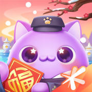 天天爱消除