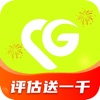 爱评估-二手物品估价，闲置奢侈品交易平台