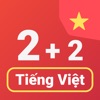 Numbers in Vietnamese language icon