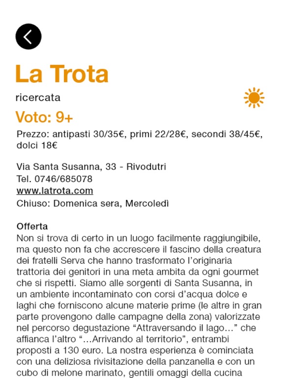 Screenshot #5 pour Buon APPetito!