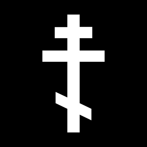 Daily Orthodox Offices Mobile