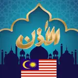 Waktu Solat Malaysia 2026 - App-Symbol