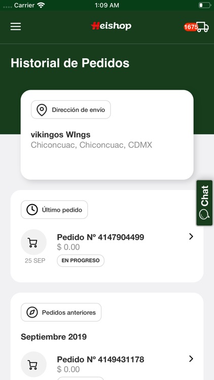 Heishop screenshot-5