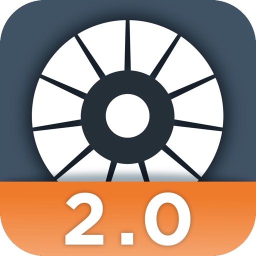 Alibi Vigilant Mobile 2