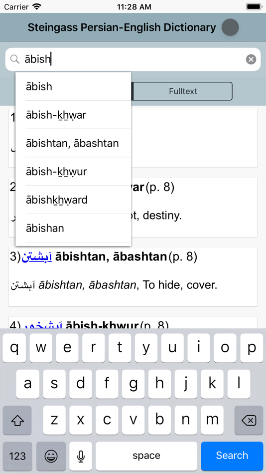 #2. DDSA Steingass Dictionary (iOS) 由: Charles Cooney