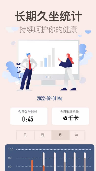 Hong Kong Radio - 高品质无损原声音乐播放器