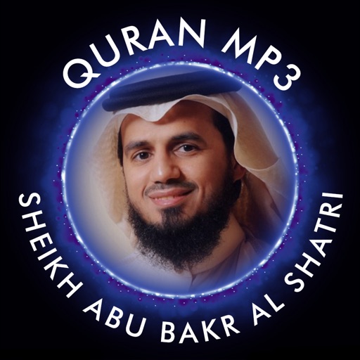 Quran MP3 : Abu Bakr Al Shatri