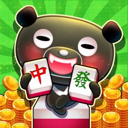 愛台灣打麻將