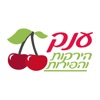 ענק הירקות והפירות icon