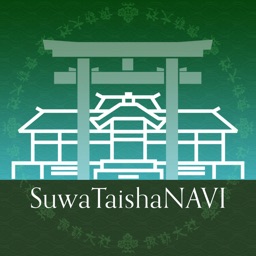 Suwa Taisha NAVI