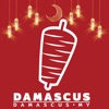 Damascus Food Delivery icon