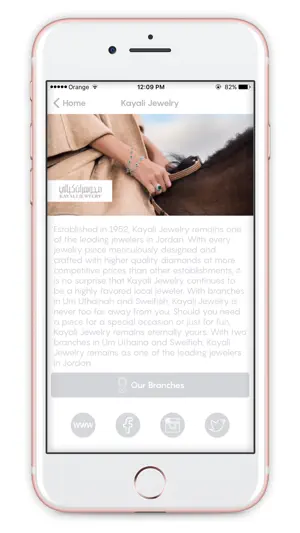 Wish Loyalty Program screenshot 3