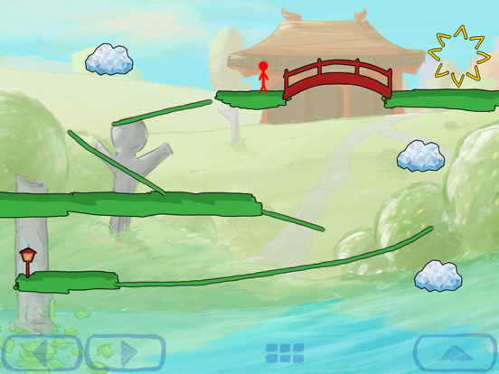 Screenshot #5 pour Trace 2