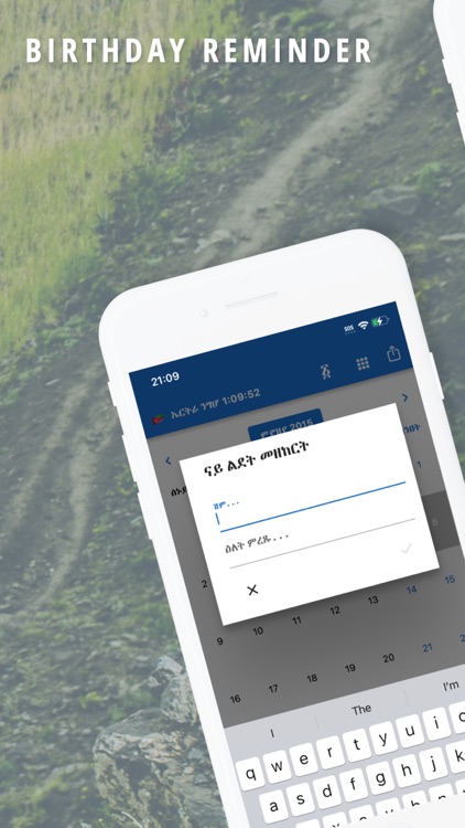 Eritrean Calendar - Tigrinya screenshot-7