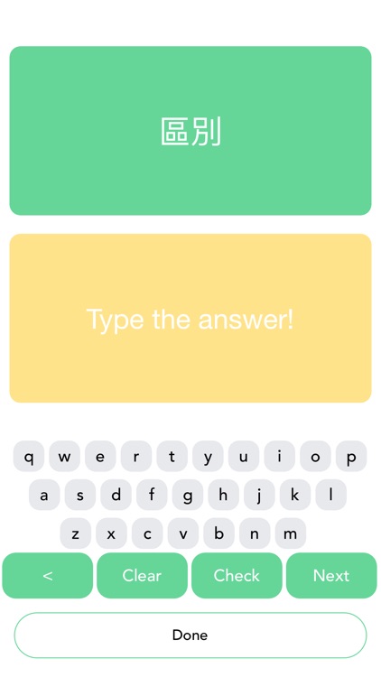 English - Chinese 3000