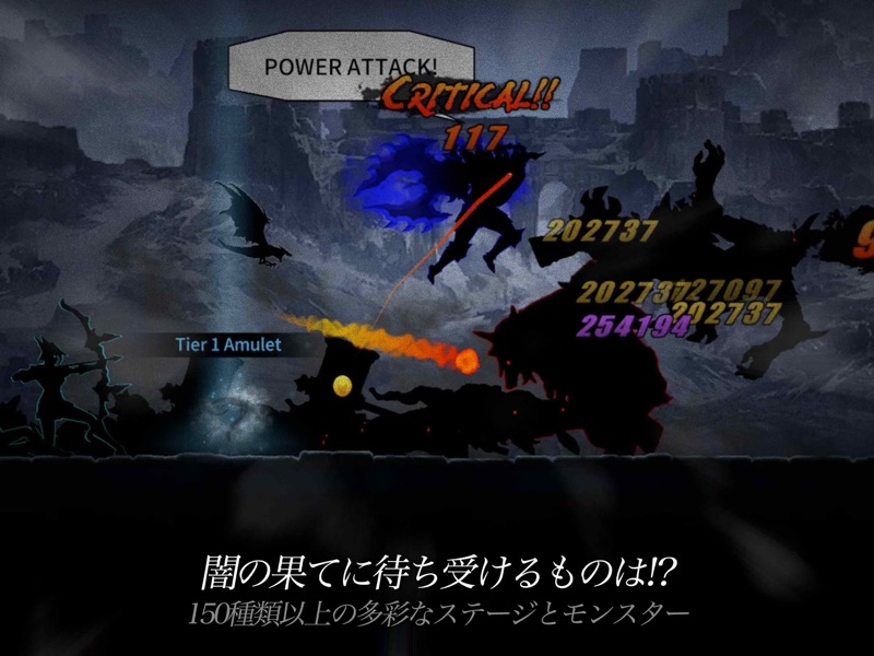 ダークソード (Dark Sword) screenshot 8