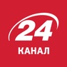 Get 24 канал for iOS, iPhone, iPad Aso Report