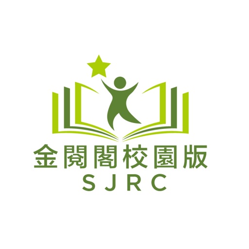 SJRC