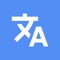 A powerful app that translates clipboard text with just one tap