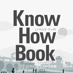 大和リース　KnowHowBook　Vol.01-37