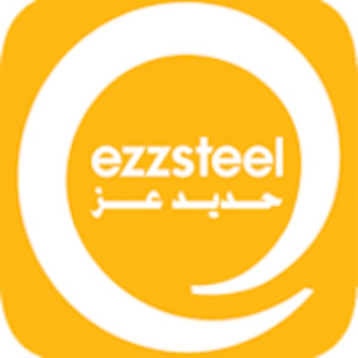 Ezzsteel Dalilak