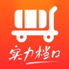 批批网-一手货源服装批发网 icon