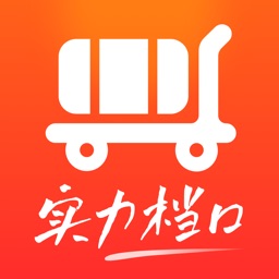 批批网一手服装批发