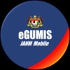 eGUMIS JANM