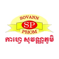 SP Cafe logo