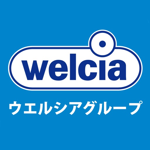 ウエルシアグループアプリ