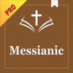 WMB Messianic Bible Audio Pro