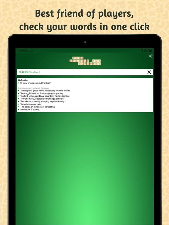 Screenshot #6 pour Word Checker for Scrabble®