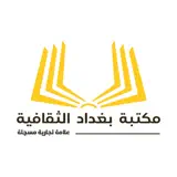 Baghdad Shop - Icône de l’app