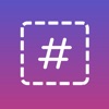 HashTag For Social Media - iPhoneアプリ