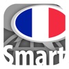 Smart-Teacherと学ぶフランス単語 - iPhoneアプリ