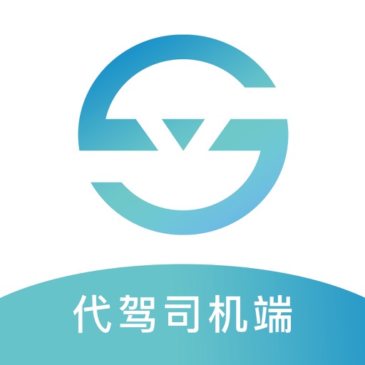 省运代驾司机