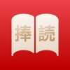 Oyomi - AI Japanese Reader icon