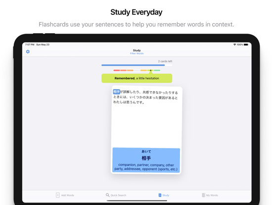 Screenshot #5 pour Context - Language Learning