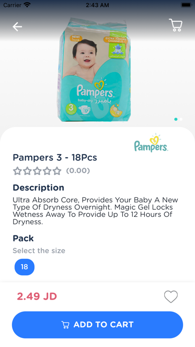 Pillvery Screenshot