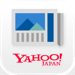 Yahoo!ニュース -最新ニュースや防災・天気・ヤフコメも 