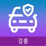 Get 교통안전 스마트알리미 강릉 for iOS, iPhone, iPad Aso Report