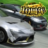 Drift Clash Online Racing