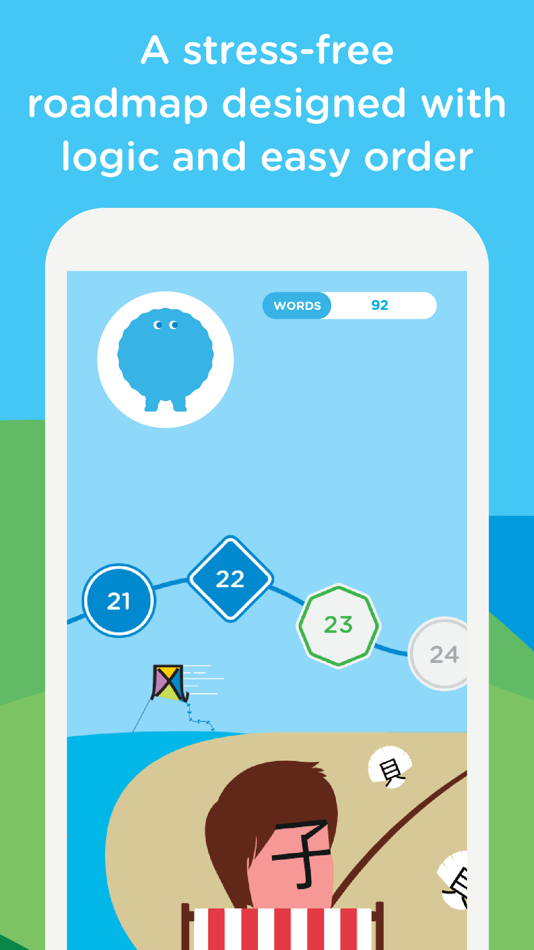 #3. Chineasy: Learn Chinese easily (iOS) بواسطة: Chineasy